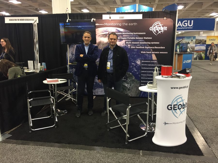 GEObit at AGU Fall Meeting 2016, San Francisco, CA
